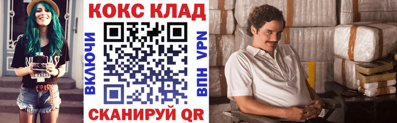 Где можно купить наркотики Озёры АМФ  APVP  COCAIN  Галлюциногенные грибы  Конопля  ГАШ  МЕФ 