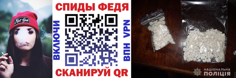 АМФ VHQ  Озёры 