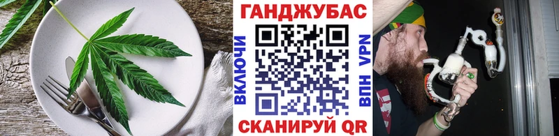 Еда ТГК конопля  blacksprut ССЫЛКА  Озёры 