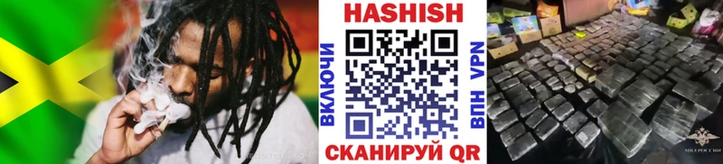 ГАШ Premium нарко площадка какой сайт Озёры закладки