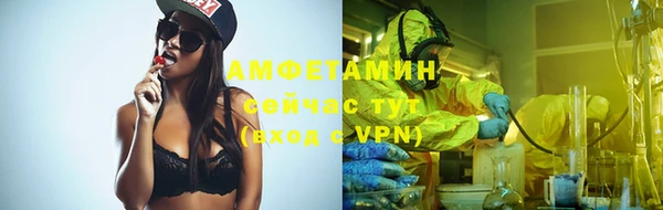 марки lsd Баксан