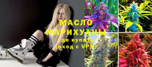 меф VHQ Балабаново