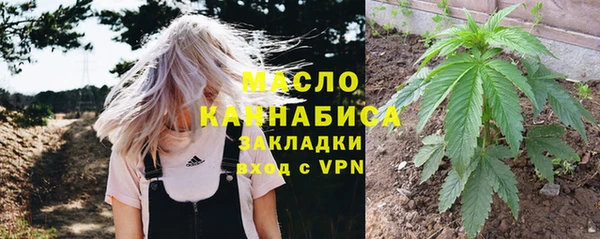 марки lsd Баксан