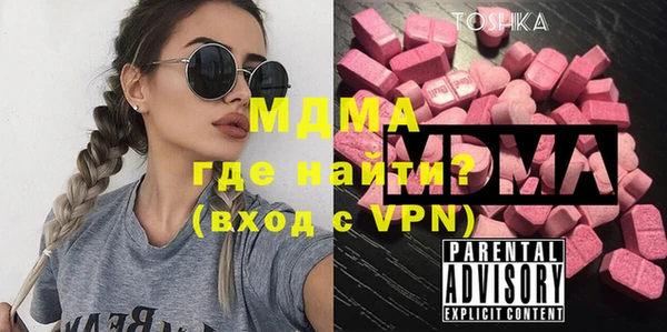 меф VHQ Балабаново