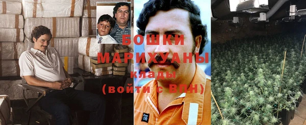соль курить ск Балахна