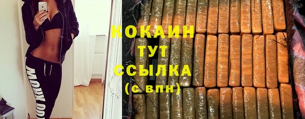 меф VHQ Балабаново