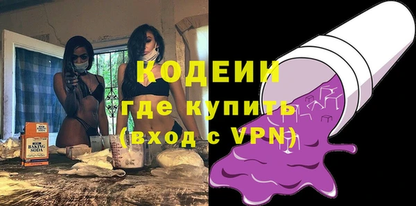 марки lsd Баксан