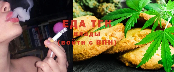 марки lsd Баксан