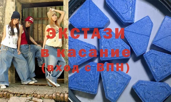 соль курить ск Балахна