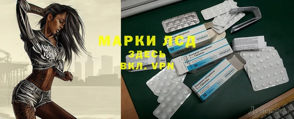 меф VHQ Балабаново
