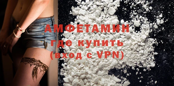 меф VHQ Балабаново