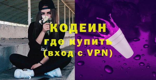 меф VHQ Балабаново