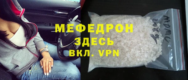 марки lsd Баксан