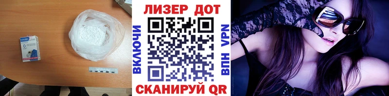 LSD-25 экстази кислота  Озёры 