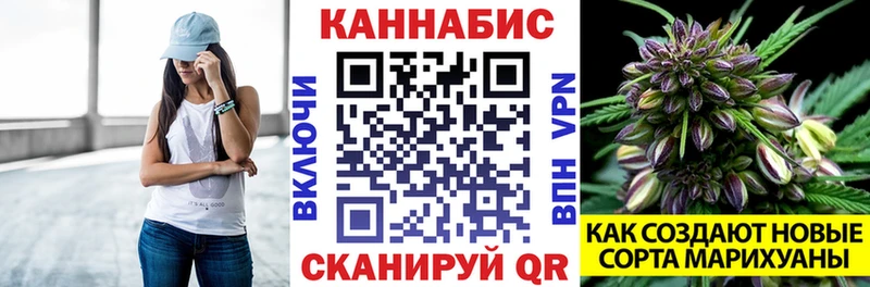 наркотики  Озёры  Бошки марихуана конопля 